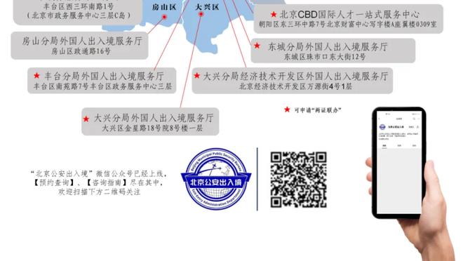 稳！曼城连续7个赛季晋级欧冠八强